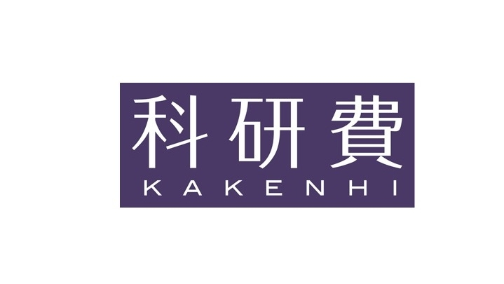 KAKENHI